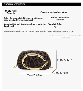Detailed dimension guide for leopard print suede clutch with metal handle and chain strap