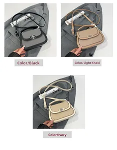 Three-color display of saddle bags in black, khaki, and cream with twist lock clasp