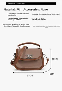 Tableau des tailles détaillé pour le sac selle rétro avec matériau PU et dimensions