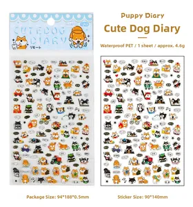 Detail view of Shiba Inu themed waterproof PET stickers showing dimensions and packaging