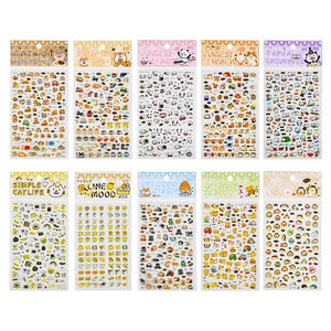 Cute cartoon animal PET stickers set with hamster, panda and shiba inu for journaling
