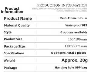 Detail view of floral PET stickers specifications showing size 100x180mm and 6 sheets set