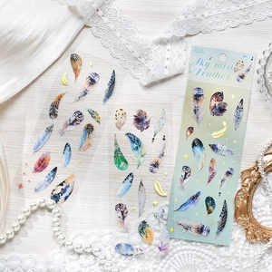 Set van 3 Sky Mist Feather PET-stickers met aquarel veerontwerpen en goudaccenten voor hobby's