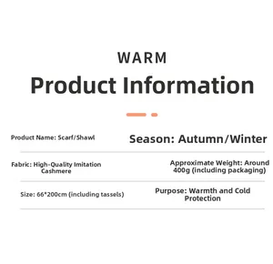 Detaillierte Größen und Materialspezifikation für den Herbst Winter Kaschmirschal