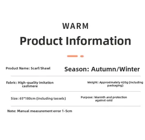 Detailed product specifications for the warm winter pashmina shawl scarf in cashmere style