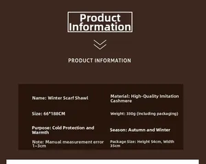 Specifications of winter faux cashmere shawl scarf showing size 66x188cm and 330g weight