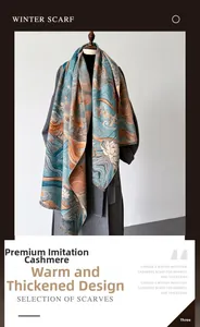 Detail of floral pattern jacquard scarf with delicate fringes and thick texture