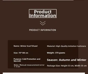 Detail chart of 70x188cm thick winter scarf with jacquard pattern and premium material