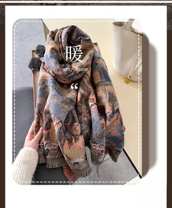 Détail macro d'une écharpe en jacquard haute densité aux motifs de fleurs peintes à l'huile