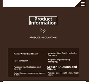 Detailed specifications for winter cashmere-like scarf including size and weight info