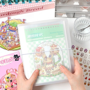 Large Capacity PP Frosted Translucent Sticker Storage Album Multi Pocket Double Grid Photo Card Collector Book With Elastic Band