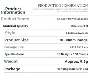 Detailed specifications for waterproof PET floral stickers 60 sheets per pack