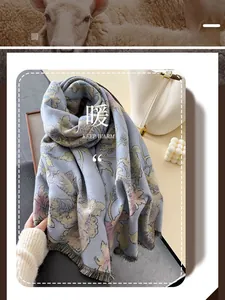 Detailed texture of retro floral thick scarf showing dense weave and fringe edges