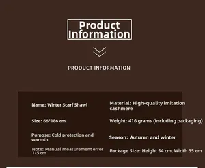 Detailed specifications of the winter jacquard scarf, 416g premium cashmere imitation