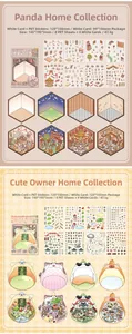 Detailed view of DIY miniature scenario 3D PET stickers with white card backings