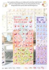 Close-up of cute cartoon PET stickers set with sheep and rabbit patterns for journaling