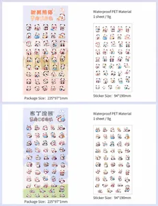 Close-up of cute cartoon PET stickers featuring sweet panda and pudding raccoon designs