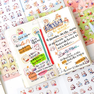 Cute PET cartoon animal stickers set featuring panda and hamster for journals