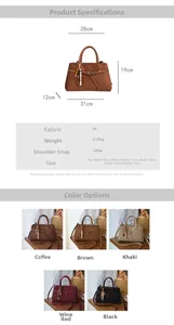Size chart showing PU leather tote dimensions 31x19x12cm and weight 0.47kg with 5 colors