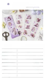 Detail view of cat theme waterproof PET stickers with elegant gold foil stamping accents