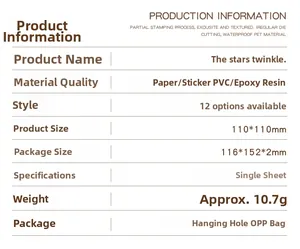 Detailed size specifications for 3D epoxy star stickers with waterproof PET material