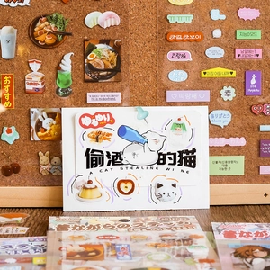 Set di adesivi PET carini con disegni di cibo e animali su bacheca di sughero