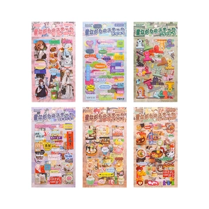 Set di adesivi decorativi vintage per scrapbooking con sei temi e design unici per fai da te