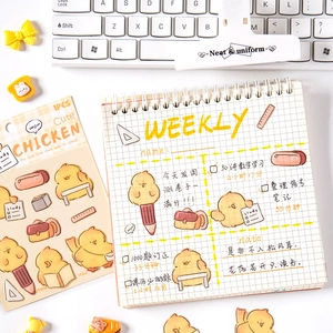 Weekly planner with cute yellow chicken illustrations and decorative 3D stickers