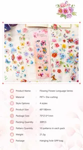 Detailansicht der Flowing Flower Language PET-Blumensticker mit Goldfolie und Spitzen-Deko