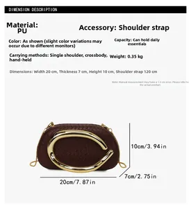 Guide des tailles pour pochette tressée mesurant 20x7x10cm avec bandoulière chaîne dorée