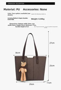 Detailed view of large tote bag with brown houndstooth pattern and knitted bear charm