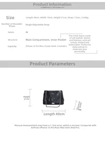 Size guide for large quilted tote bag showing dimensions 40x21x10cm and internal structure