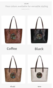 Detailed grid view of ethnic tote bags in brown, black, khaki, and white embossed colors