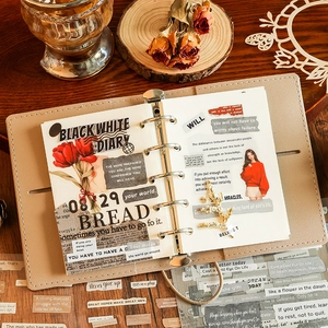 Vintage aesthetic journal set with leather ring binder and decorative English stickers