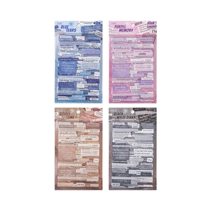 Vintage English script stickers in four theme colors for journaling decoration
