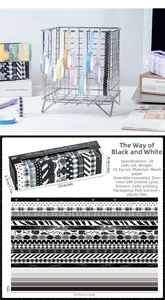 Detail view of 20 rolls of black and white washi tape with minimalist patterns and dimensions