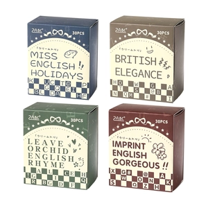 Vintage style stamp sticker boxes in four retro colors featuring decorative typography