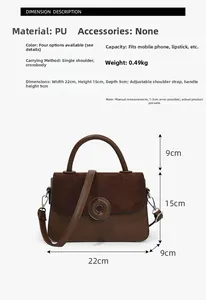 Size chart showing dimensions of the brown PU leather handbag with adjustable strap