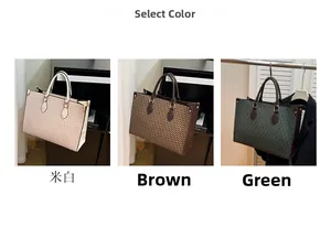 Detailed comparison of beige, brown, and green vintage tote bags with geometric pattern