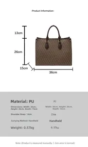 Detailed dimension guide for vintage printed PU leather tote bag with brown handles