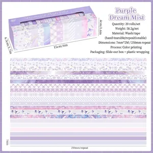 Purple striped washi tape set including 20 rolls with floral and starry sky designs