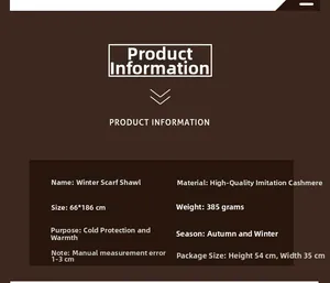 Detailed specifications for the 66x186cm winter imitation cashmere scarf and shawl