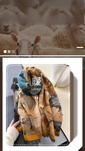 Detailed macro view of soft cashmere feel scarf with tassel edges and leaf patterns