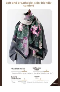 Dettaglio dell'elegante scialle pashmina con stampa loto e frange su un manichino classico
