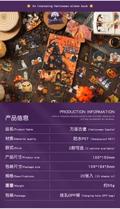 Detailed view of Halloween castle sticker book with gold foil PET pages and size specs
