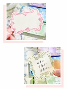 Detail of vintage paper labels with decorative frames for journaling and handwritten notes