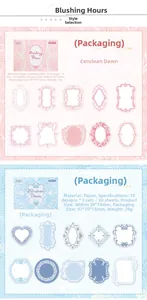Detailed specs for vintage paper frames including material, size, and packaging details
