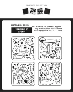 Set of 4 PET stencils featuring cute animal patterns for drawing, 130x130mm size