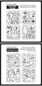 Detail showing PET drawing stencils with cute animal designs measuring 130x130mm