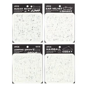 Set of 4 animal theme hollow painting templates for DIY scrapbooking and drawing